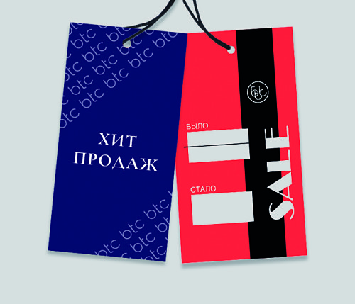 Catalog image