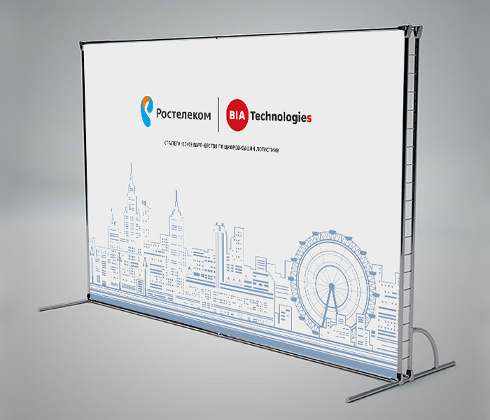Catalog slider image
