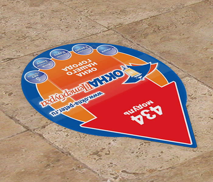 Catalog image