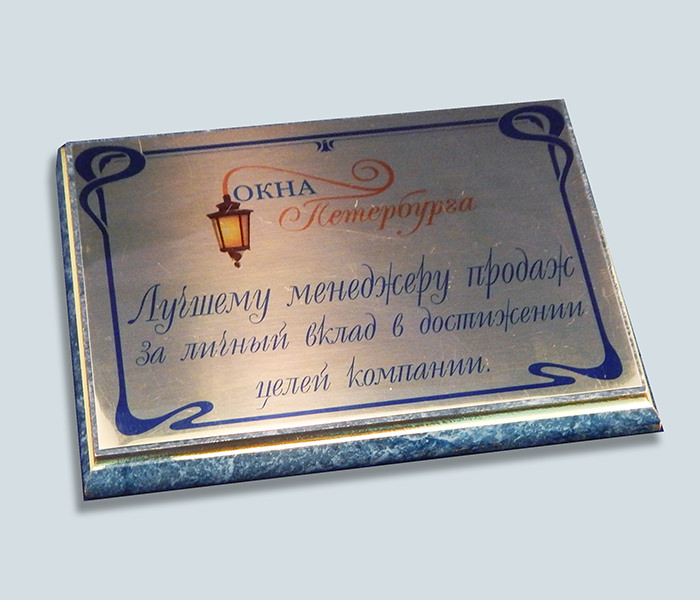 Catalog image