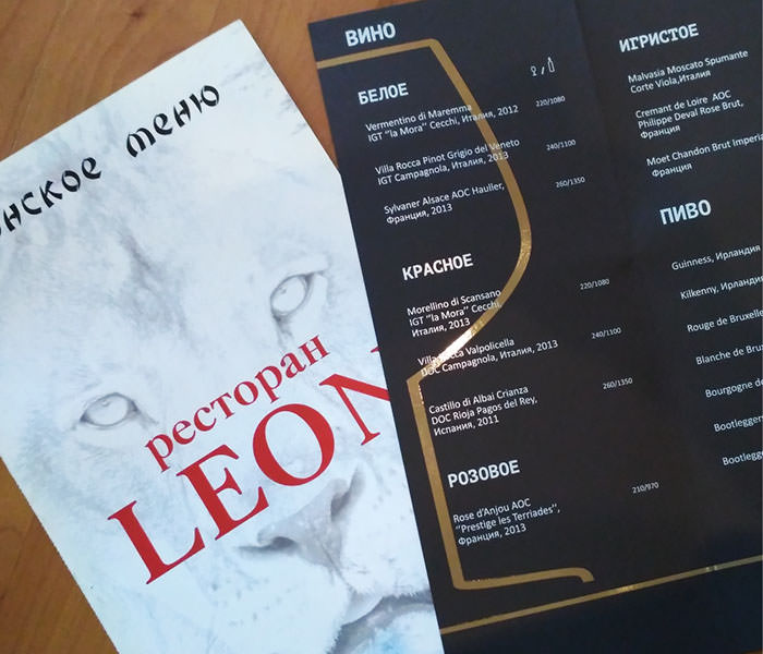 Catalog image
