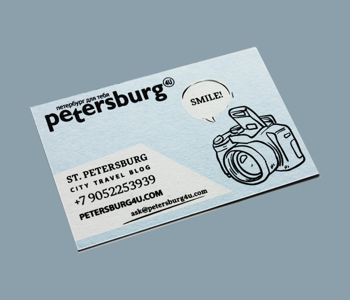 Catalog slider image
