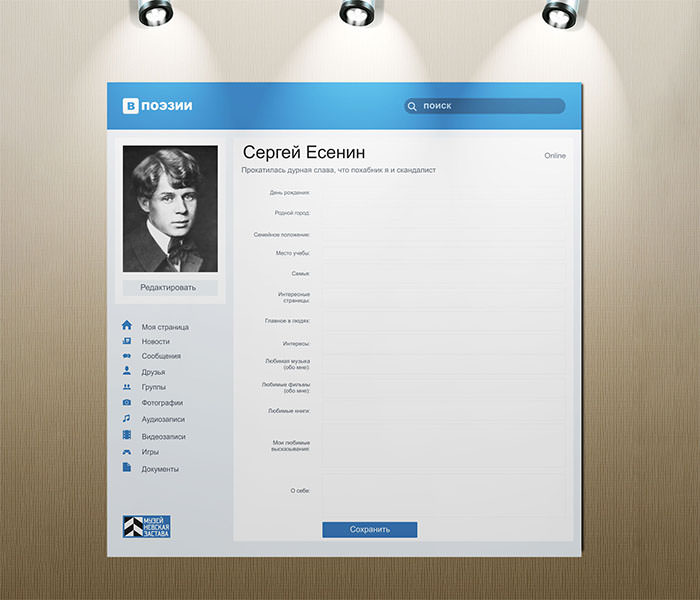 Catalog image