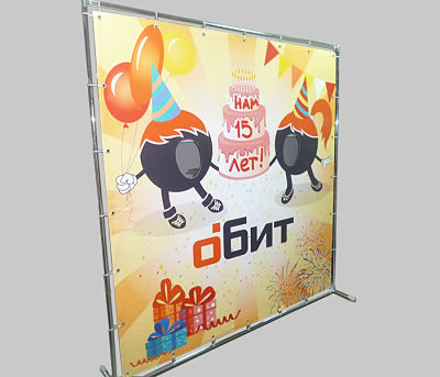 Catalog slider image
