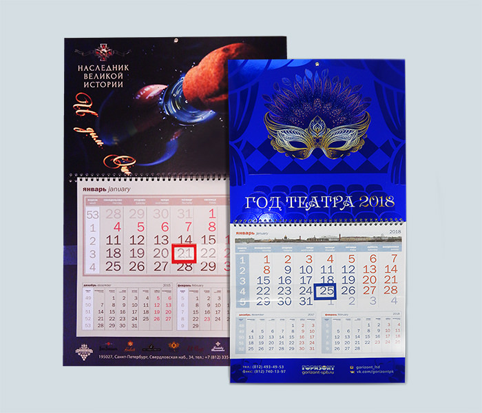 Catalog image
