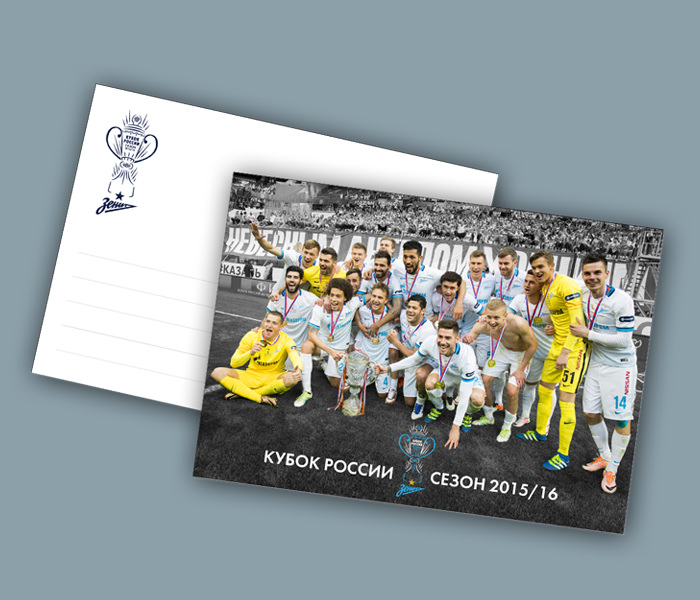 Catalog image