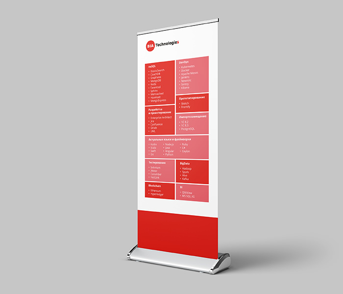 Catalog slider image