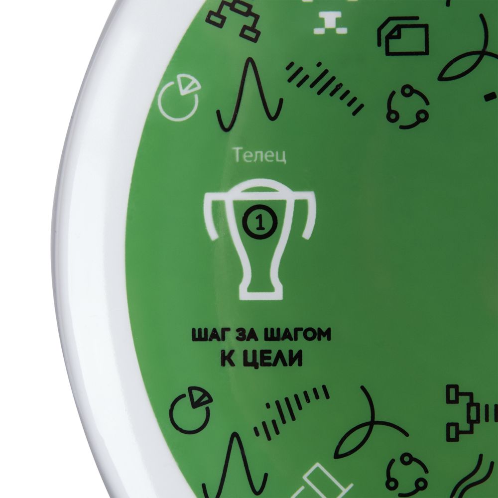 Catalog slider image