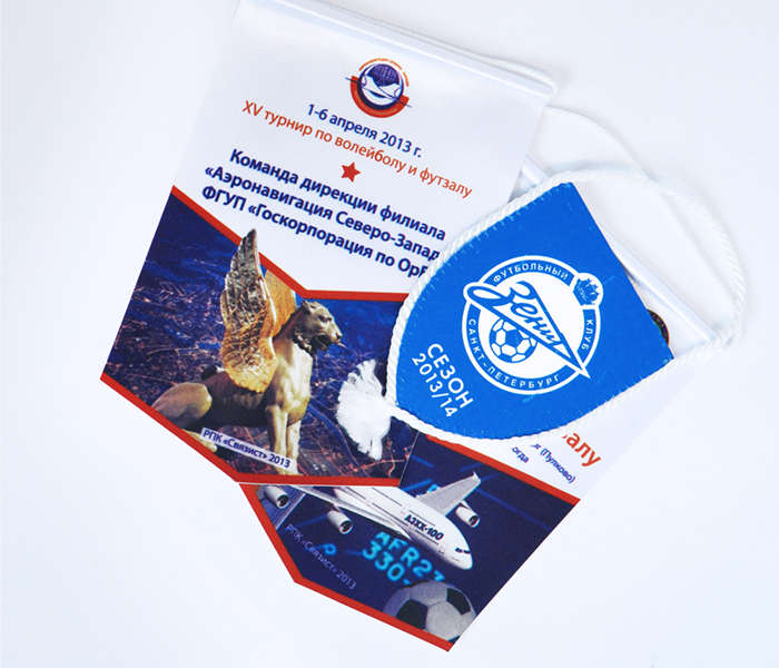 Catalog image