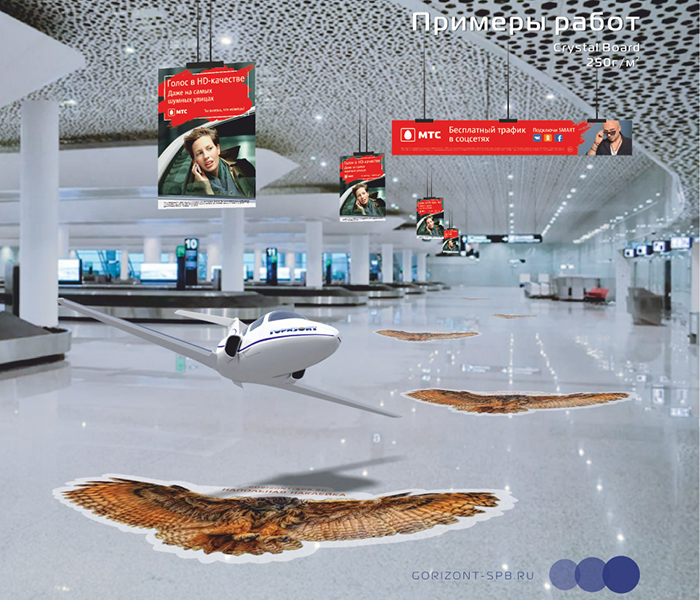 Catalog image