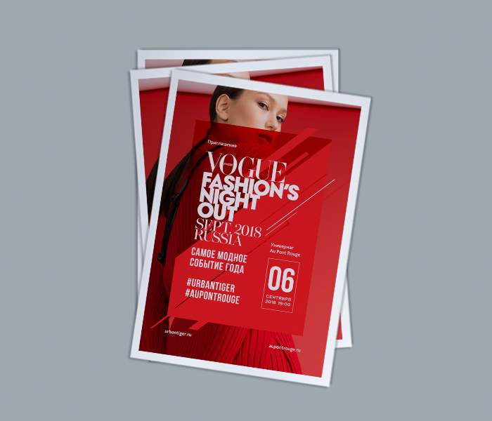 Catalog slider image