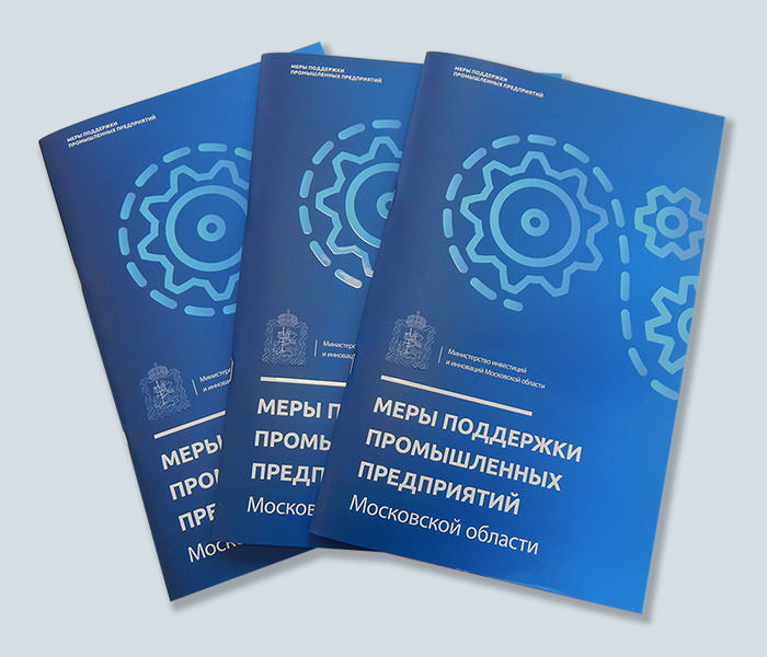 Catalog image