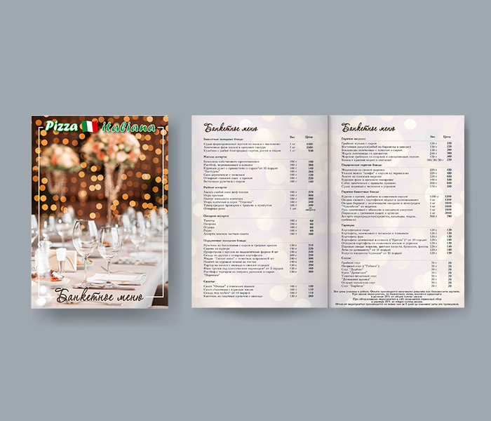 Catalog image