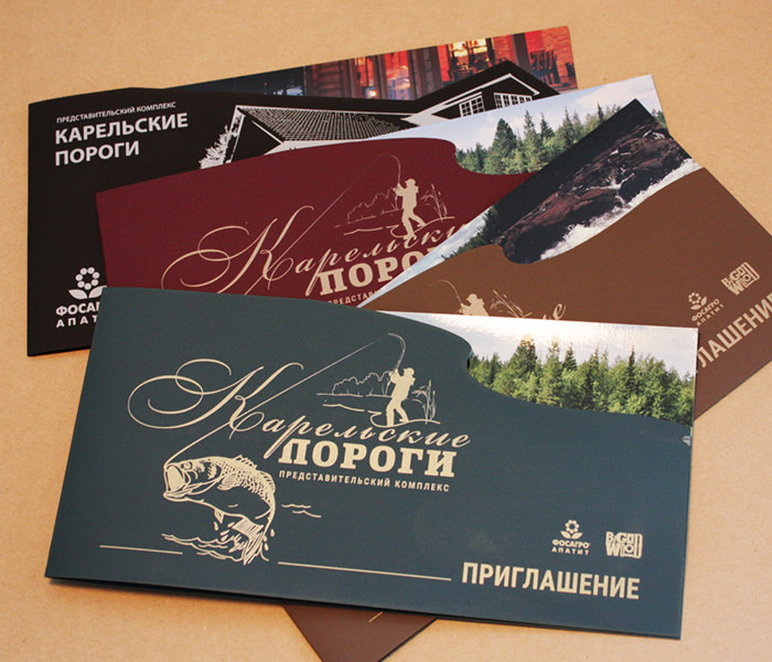 Catalog slider image