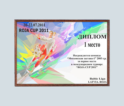 Catalog image