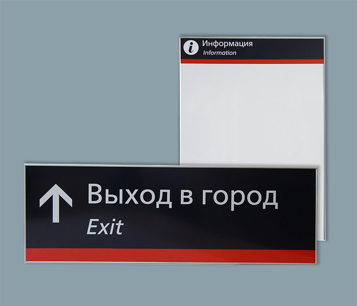 Catalog slider image