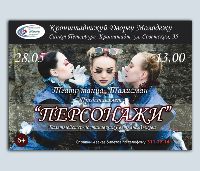 Catalog image