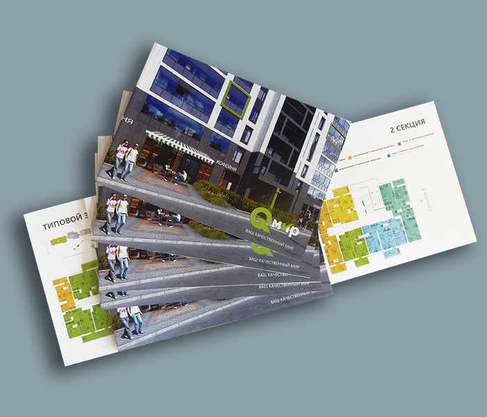 Catalog slider image