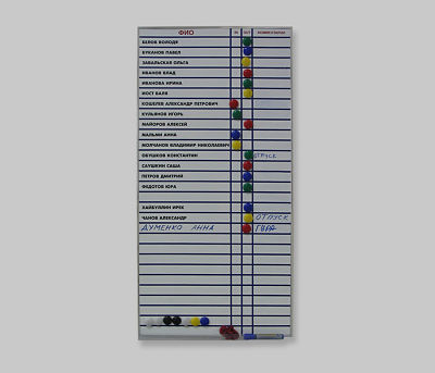 Catalog slider image