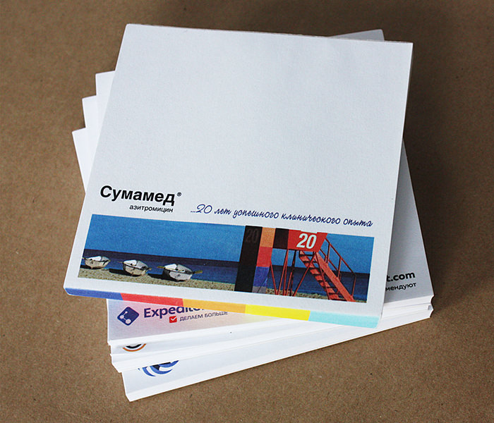 Catalog image