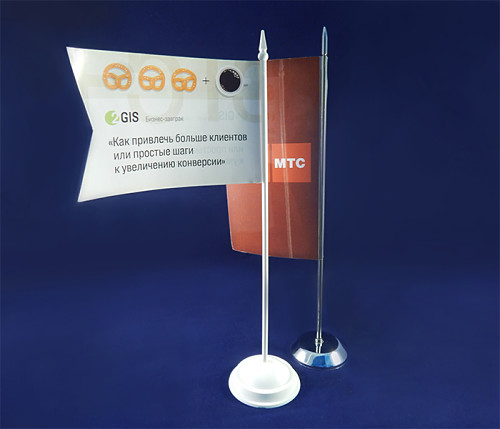 Catalog image