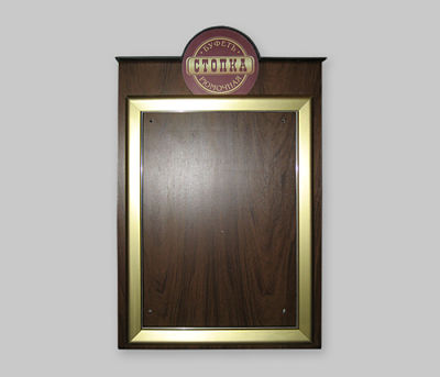 Catalog slider image