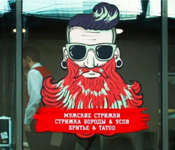 Catalog image