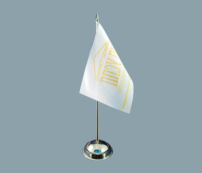 Catalog image