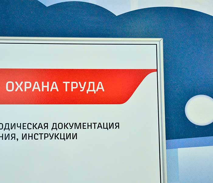 Services