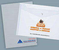Services